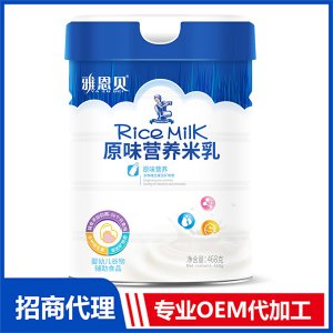 原味营养米乳 桶装代加工贴牌OEM/ODM