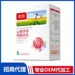 山楂茯苓特膳米乳 盒装代加工贴牌OEM/ODM