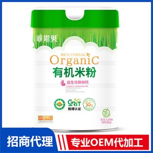 有机米粉-益生元米粉铁锌钙 桶装代加工贴牌OEM/ODM