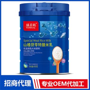 山楂茯苓特膳米乳（450克听）OEM/ODM定制代加工