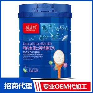 鸡内金蒲公英特膳米乳（450克听）可OEM/ODM代工