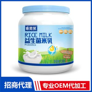 益生菌 米乳贴牌OEM/ODM