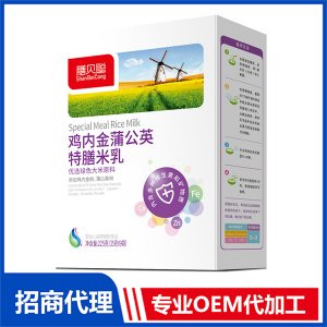 鸡内金蒲公英特膳米乳 盒装代加工贴牌OEM/ODM