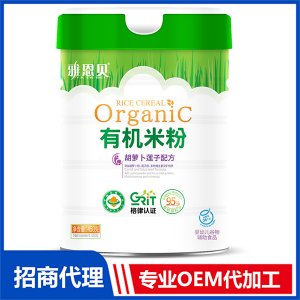 有机米粉-胡萝卜莲子配方 桶装代加工贴牌OEM/ODM