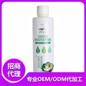 厚朴枳实草本浴可OEM/ODM代工