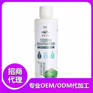 黄柏苦参草本浴贴牌定制代加工