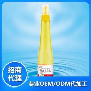 驱蚊花露水瓶装贴牌OEM/ODM