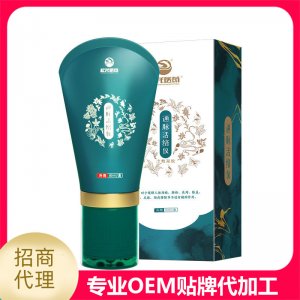 通脉活络仪贴牌OEM/ODM
