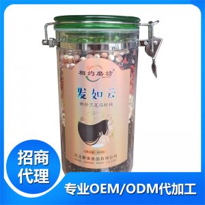 发如云OEM/ODM代加工