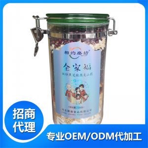 全家福代加工贴牌OEM/ODM