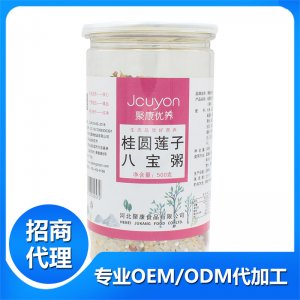 桂圆莲子八宝瓶装OEM/ODM定制代加工