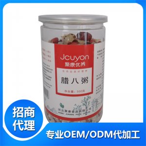 腊八粥500克OEM代加工