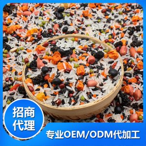 无糖核桃粥贴牌OEM/ODM