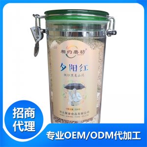 夕阳红可OEM/ODM代工