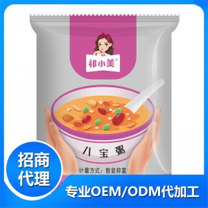 八宝粥小袋OEM/ODM定制代加工