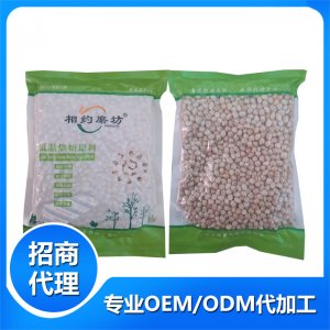 鹰嘴豆贴牌定制代加工