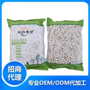 莲子OEM代加工