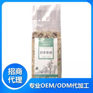 300克四季香贴牌定制代加工