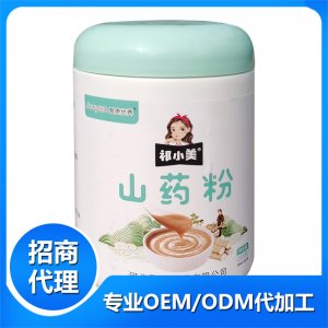 山药粉500g贴牌OEM/ODM