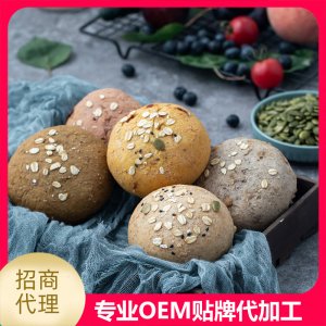 全麦面包圆可OEM/ODM代工