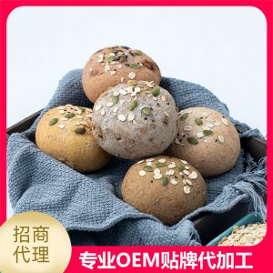 诱人的全麦面包OEM/ODM定制代加工