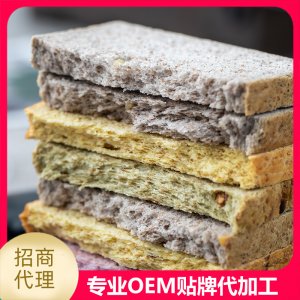 全麦吐司片OEM/ODM定制代加工