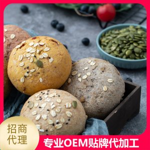 全麦面包代加工贴牌OEM/ODM