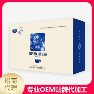 复合蛋白益生菌固体饮料贴牌OEM/ODM