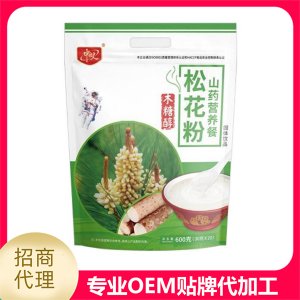 松花粉山药营养餐贴牌OEM/ODM