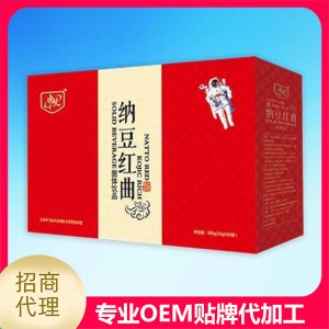 纳豆红曲固体饮料可OEM/ODM代工
