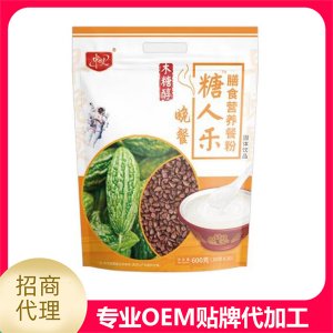 糖人乐膳食营养餐粉 晚餐OEM/ODM代加工