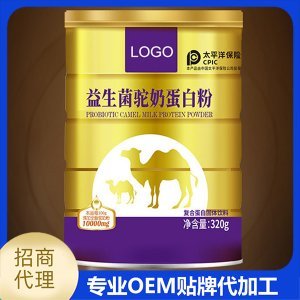 复合蛋白固体饮料OEM代加工