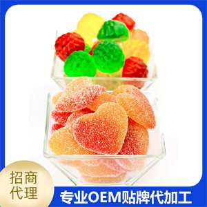 兒童復(fù)合維生素軟糖代加工-合作形式多樣-免費(fèi)全程策劃