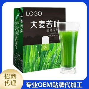 液体植物饮料贴牌OEM/ODM