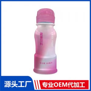 能量饮料可OEM/ODM代工