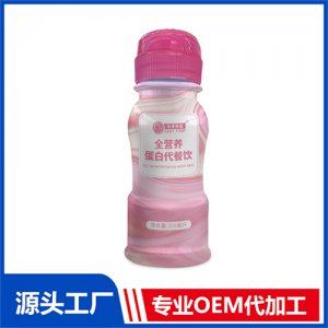 全营养蛋白代餐饮OEM/ODM定制代加工