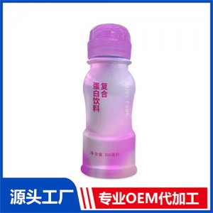 复合蛋白饮料贴牌定制代加工
