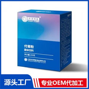 高蛋白营养代餐粉OEM代加工