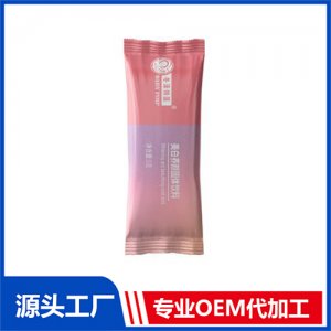 美白养颜固体饮料袋装OEM代加工