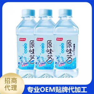 苏打水饮料OEM/ODM定制代加工