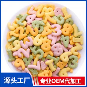 动物数字饼干代加工贴牌OEM/ODM