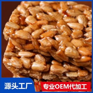 瓜子酥代加工贴牌OEM/ODM