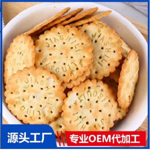 香葱饼干贴牌OEM/ODM