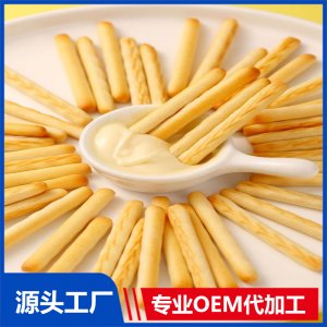 手指饼干贴牌OEM/ODM