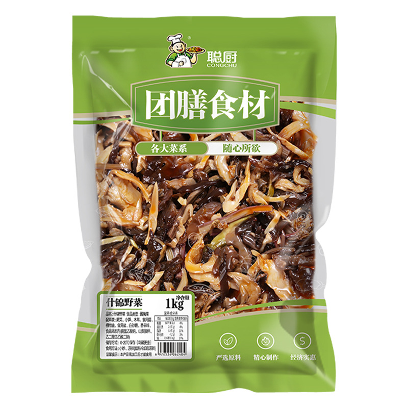 一站式OEM什锦野菜代加工贴牌源头工厂-预约可领样品