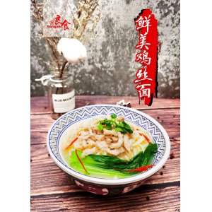 笑良食料理包中式快餐面汤OEM代加工