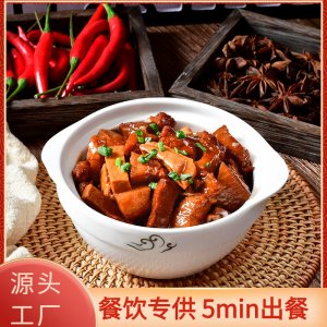 粮农红烧肉速冻料理包200gOEM代加工