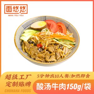 安徽厨哈哈食品科技有限公司