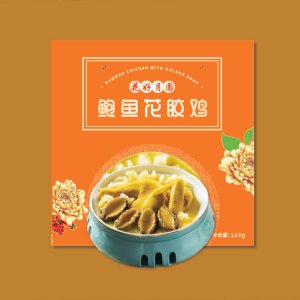 上海蜀源餐饮有限公司