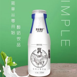 广东省化州市维宝食品有限公司